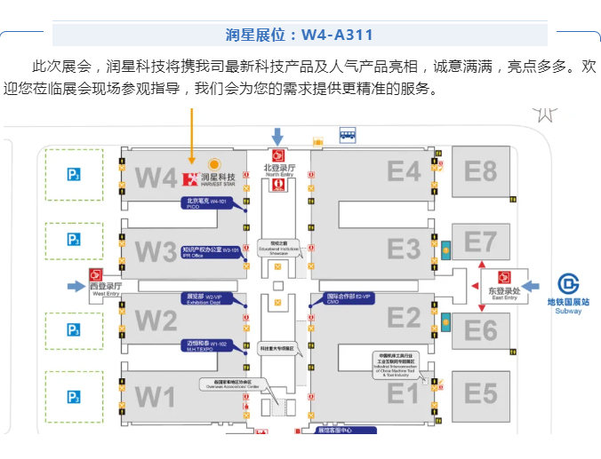 发财一码